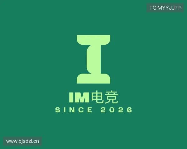 关于电子竞技平台